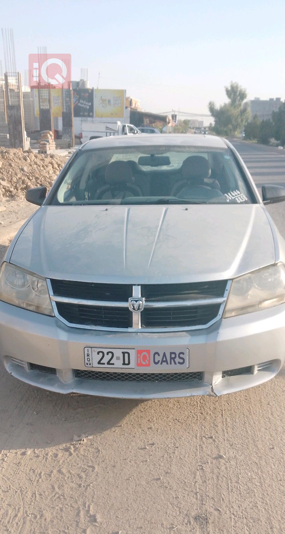 دۆج ئەڤێنجەر